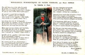 La culotte  pont
